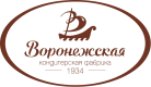 Воронежская кондитерская фабрика