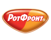 РотФронт