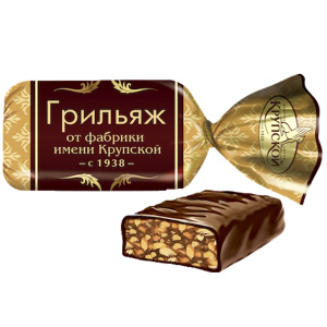 Конфеты глазированные "Грильяж" от фабрики им. Крупской