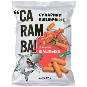 Сухарики пшеничные "CARAMBA" Шашлык 70гр