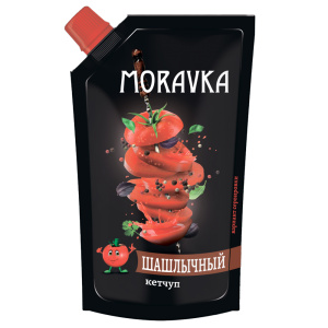 Кетчуп "Моравка" Шашлычный дой-пак 300г